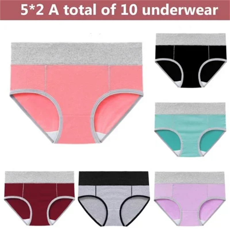 š„Buy 5 Get 5 Freeš„ Cotton Breathable Moisture-absorbing Antibacterial Underwear