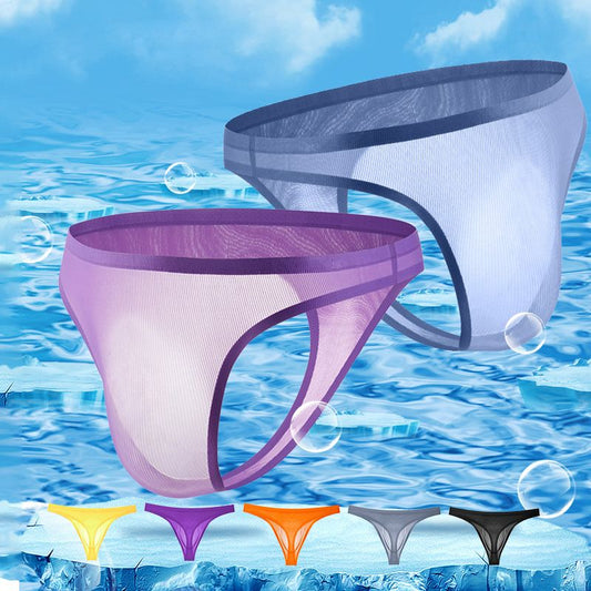 Men's Ultra-Thin Ice Silk Sexy Transparent Thong【Buy 3 Get 2 Free】