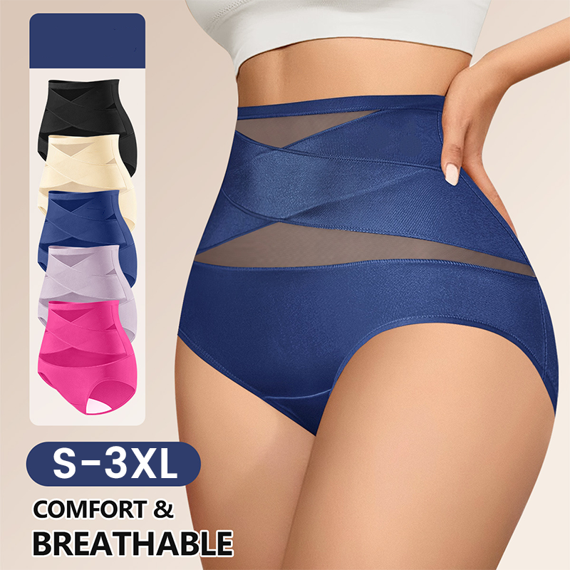 Women's High-Waisted Tummy Control Underwear