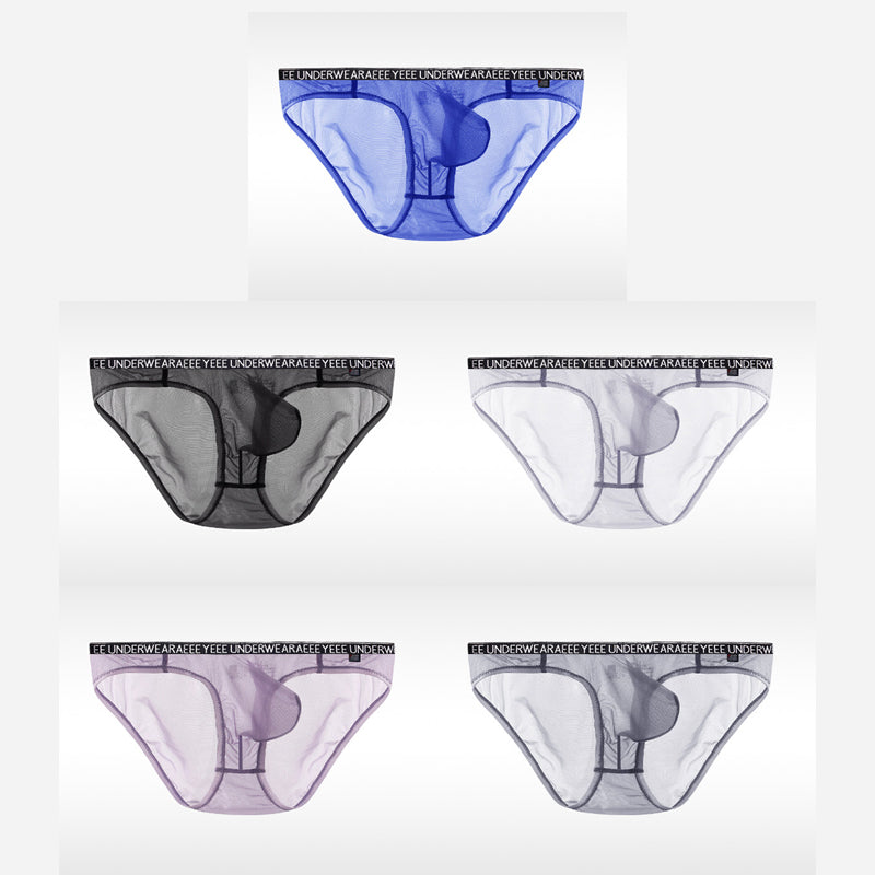 Men's Seamless Cooling Briefs