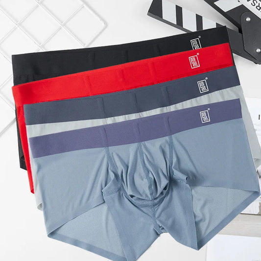 Men's Ultra-Thin Seamless Ice Silk Boxer Shorts【Buy 3 get 2 free】