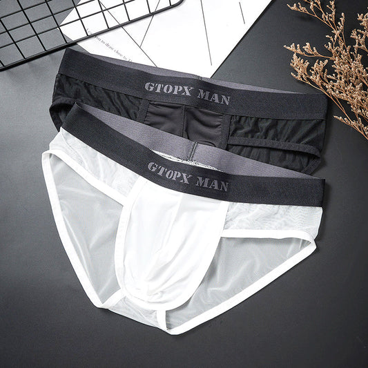 Men’s Sexy Ultra-thin ice silk Translucent Underpants【Buy 3 get 1 free 】