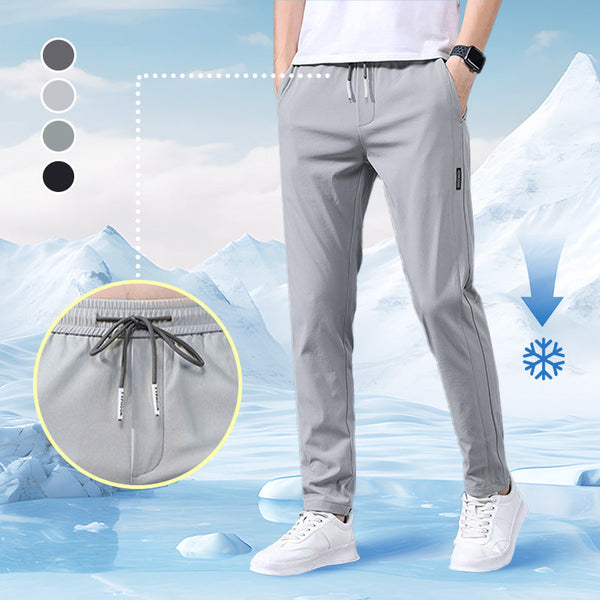 🔥Last Day Sale 49%🔥Men's Stretch Quick Drying Elastic Waistband Pants