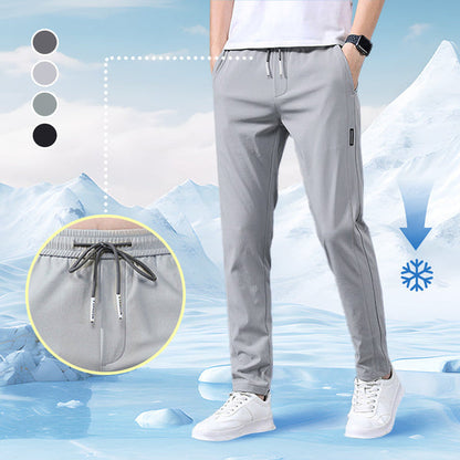🔥Last Day Sale 49%🔥Men's Stretch Quick Drying Elastic Waistband Pants