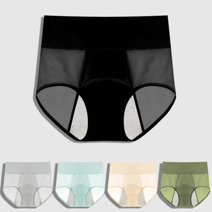 🎁Buy 1 Free 1⏳Belly Control Seamless Underwear