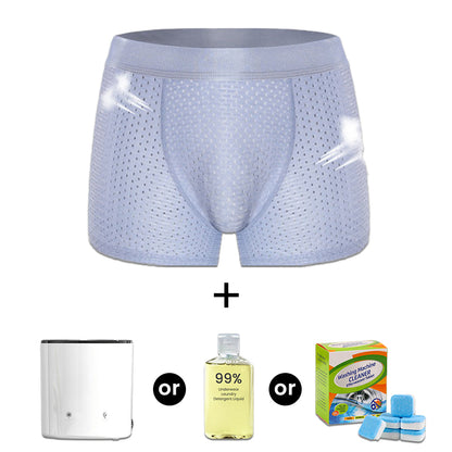 🏆#1 Bestselling🏆Breathable Men's Butt Lift Underwear