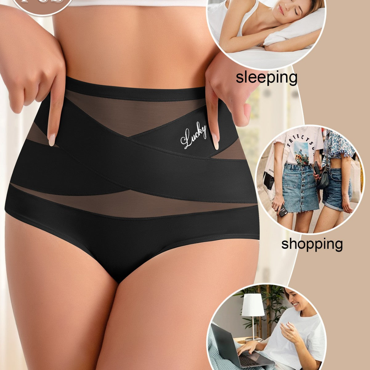 Women's High-Waisted Tummy Control Underwear