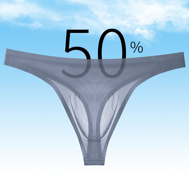 Men's Ultra-Thin Ice Silk Sexy Transparent Thong【Buy 3 Get 2 Free】