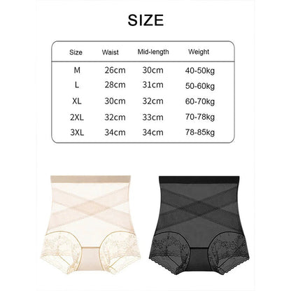 💐High-Waisted Tummy Control Breathable Underwear