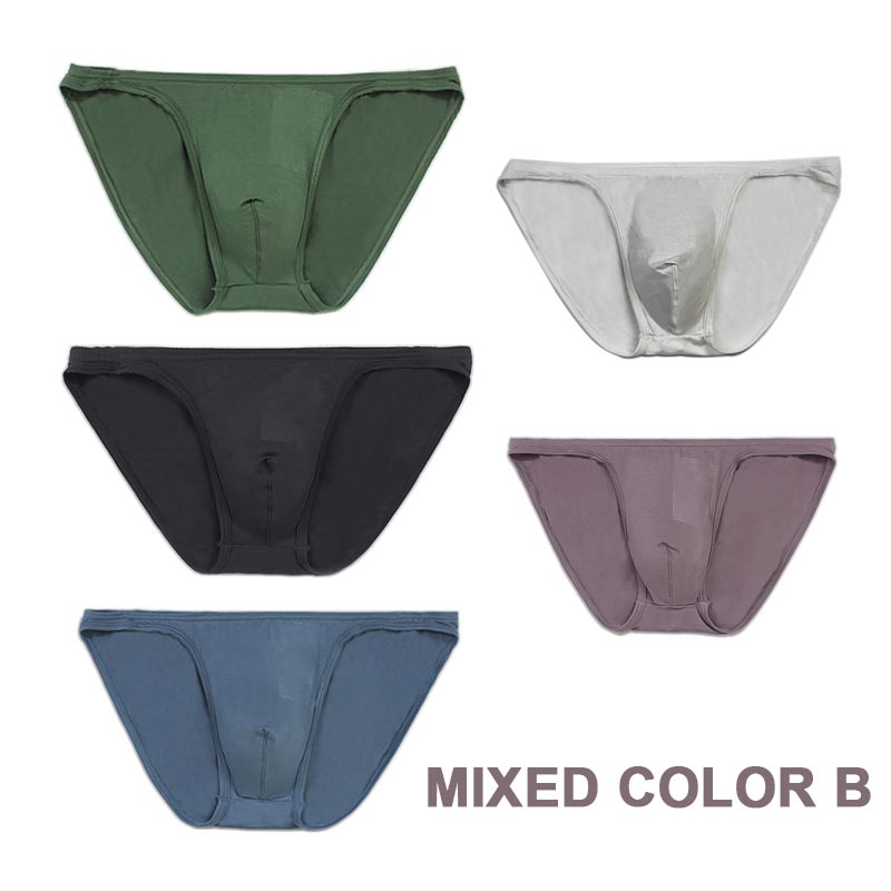 Men’s Modal Sexy Low-cut Bikini Panties🔥🔥Buy 3 Get 2 Free