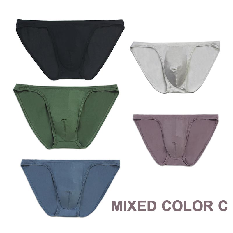 Men’s Modal Sexy Low-cut Bikini Panties🔥🔥Buy 3 Get 2 Free