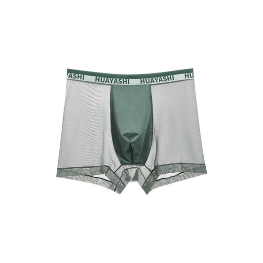 Men's Ultra-Thin Breathable Boxer Briefs【BUY 3 GET 2 FREE】