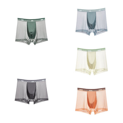 Men's Ultra-Thin Breathable Boxer Briefs【BUY 3 GET 2 FREE】