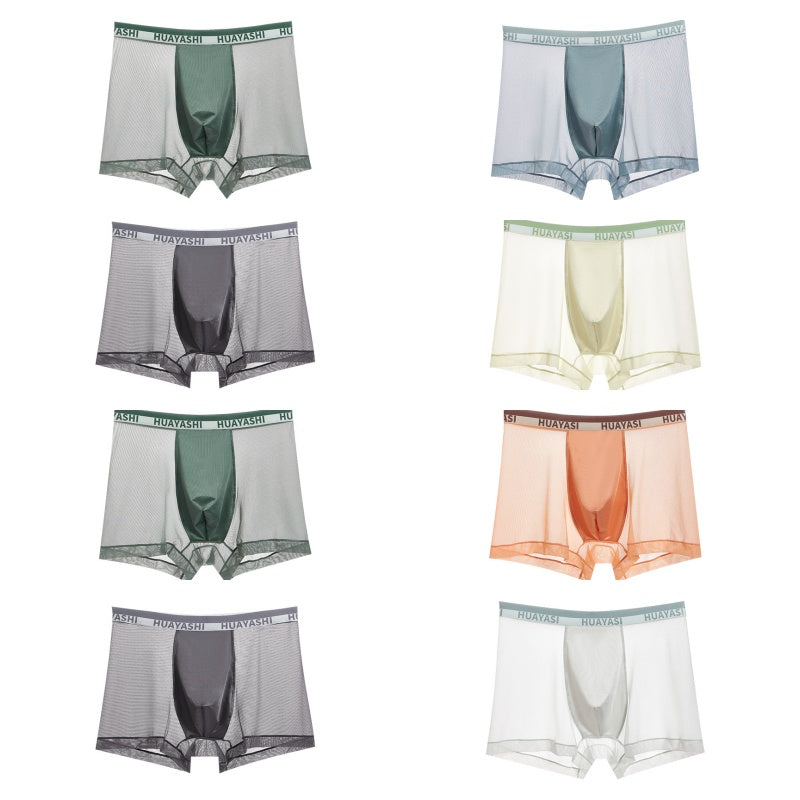 Men's Ultra-Thin Breathable Boxer Briefs【BUY 3 GET 2 FREE】