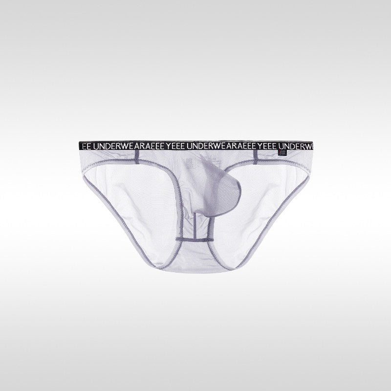 Men's Seamless Cooling Briefs