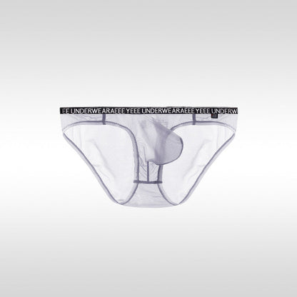 Men's Seamless Cooling Briefs