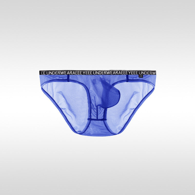 Men's Seamless Cooling Briefs
