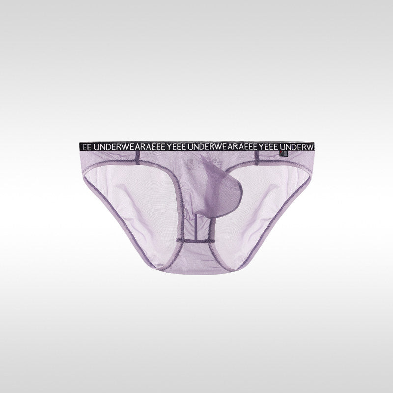 Men's Seamless Cooling Briefs
