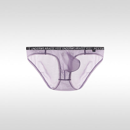 Men's Seamless Cooling Briefs
