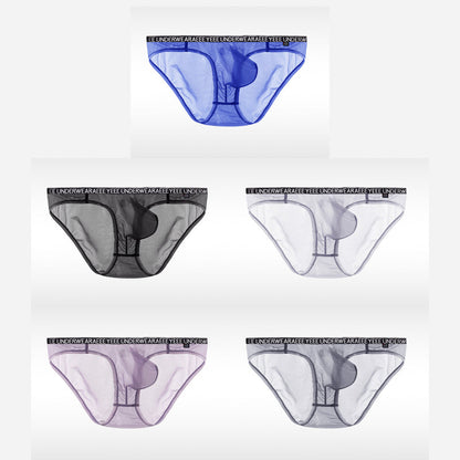 Men's Seamless Cooling Briefs