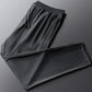 Ultra-Cooling Fitness Running Stretch Pants