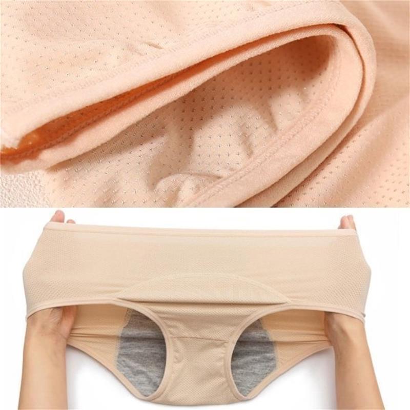 Buy 3 Get 2 Free - 2024 New Upgrade High Waist Leak Proof Panties